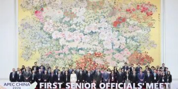 Import-export between China and other APEC economies exceeds 1.254 trillion yuan