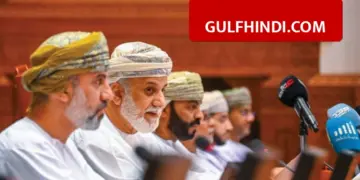 Important meeting of Oman Council today, decision will be taken on laws related to Real Estate and IT Crime.
