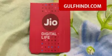 Important news for Indians living abroad, know the cheapest plan to keep your SIM active.
