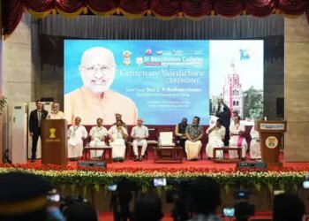 'India should become a creator nation'; Vice President emphasizes on technology at St. Birchman's College centenary celebration