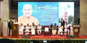 'India should become a creator nation'; Vice President emphasizes on technology at St. Birchman's College centenary celebration