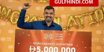 Indian's luck shines in UAE, wins Rs 12 crore by buying lottery for the first time