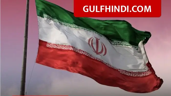Iran Nuclear Deal: Iran gives big signal, ready to reduce uranium stock if sanctions are lifted