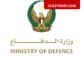 Iran’s missile attack on UAE, debris fell in Abu Dhabi, flights canceled