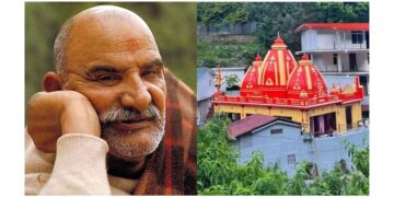 Irregularities of Kainchi Dham Trust came to light, Uttarakhand High Court adopted a tough stance, gave instructions for investigation