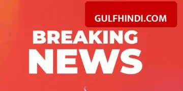 Israel attacks again in Lebanon, 4 people injured, army orders to evacuate villages