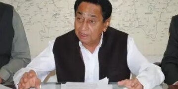 Kamal Nath raised the issue of huge loan, said - Madhya Pradesh's budget is not knowledgeable but ignorant