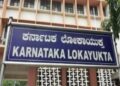 Karnataka Lokayukta detained BJP MLA in bribery case