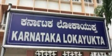 Karnataka Lokayukta detained BJP MLA in bribery case