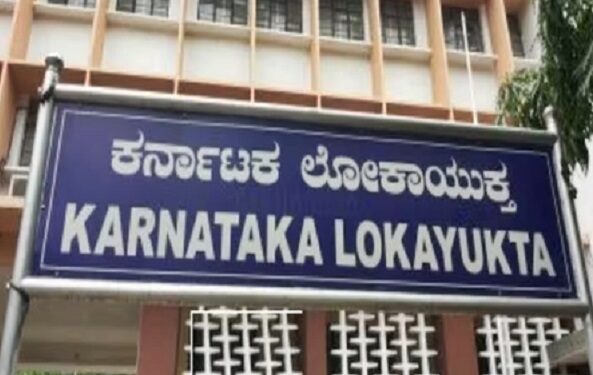 Karnataka Lokayukta detained BJP MLA in bribery case