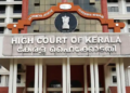 Kerala: High Court orders to continue investigation into the death of a deported Indian citizen.