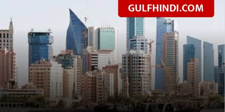 Kuwait Citizenship News: Kuwait snatches citizenship of 120 people, government’s big action on dual citizenship