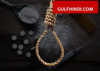 Kuwait Court Death Penalty: 5 Iranians got death penalty in Kuwait, they were bringing huge quantity of drugs through sea route