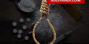 Kuwait Court Death Penalty: 5 Iranians got death penalty in Kuwait, they were bringing huge quantity of drugs through sea route