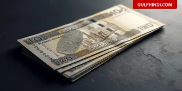 Kuwait FATF Gray List: Kuwait entered in gray list, now bank transactions and sending money abroad will be affected