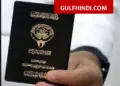 Kuwait News: Big fraud in the name of one man’s 18 children, now the citizenship of 226 people is at stake.