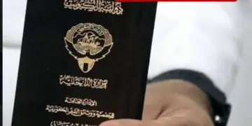 Kuwait News: Big fraud in the name of one man’s 18 children, now the citizenship of 226 people is at stake.