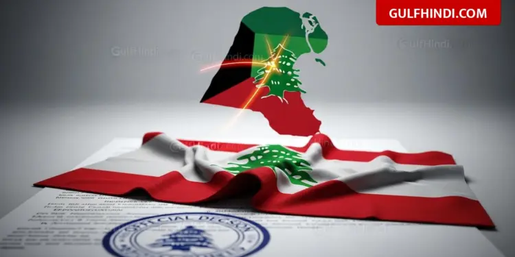 Kuwait puts 8 hospitals of Lebanon in the terrorist list, the angry government said – relations will be affected