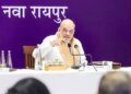 Lives of three generations of tribals have been spoiled by leftist extremist ideology: Union Home Minister Amit Shah