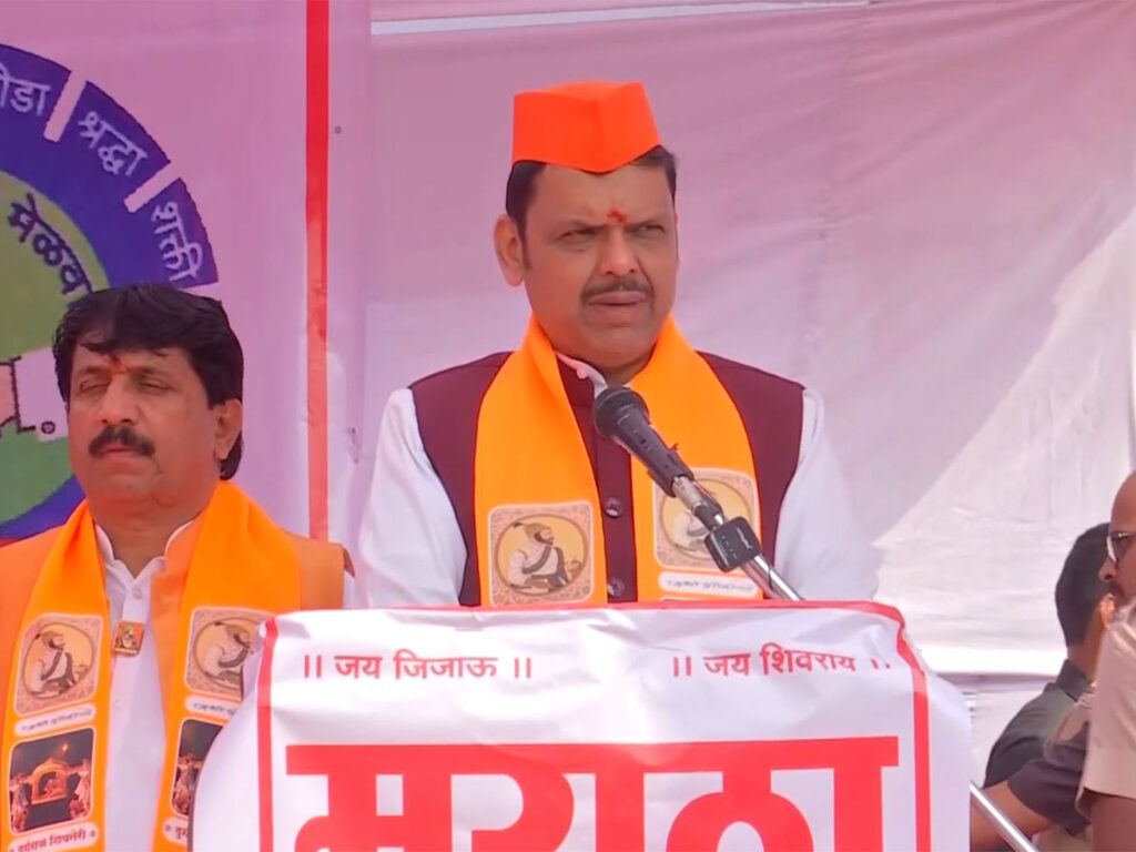Maharashtra Chief Minister Devendra Fadnavis remembered the legacy of Shivaji Maharaj on his birth anniversary.