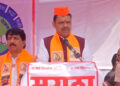 Maharashtra Chief Minister Devendra Fadnavis remembered the legacy of Shivaji Maharaj on his birth anniversary.