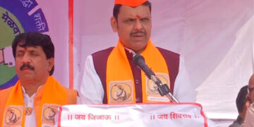 Maharashtra Chief Minister Devendra Fadnavis remembered the legacy of Shivaji Maharaj on his birth anniversary.
