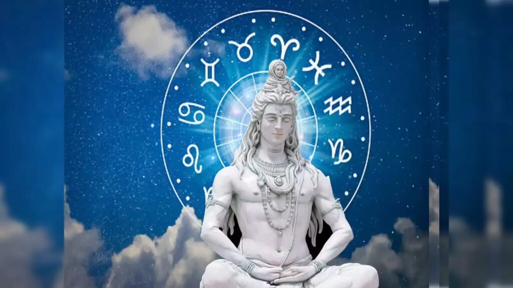 Mahashivratri 2026 Rashifal: Special blessings will be showered on these 4 favorite zodiac signs of Lord Shiva, there can be tremendous financial gain on Mahashivratri.