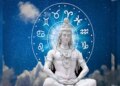 Mahashivratri 2026 Rashifal: Special blessings will be showered on these 4 favorite zodiac signs of Lord Shiva, there can be tremendous financial gain on Mahashivratri.