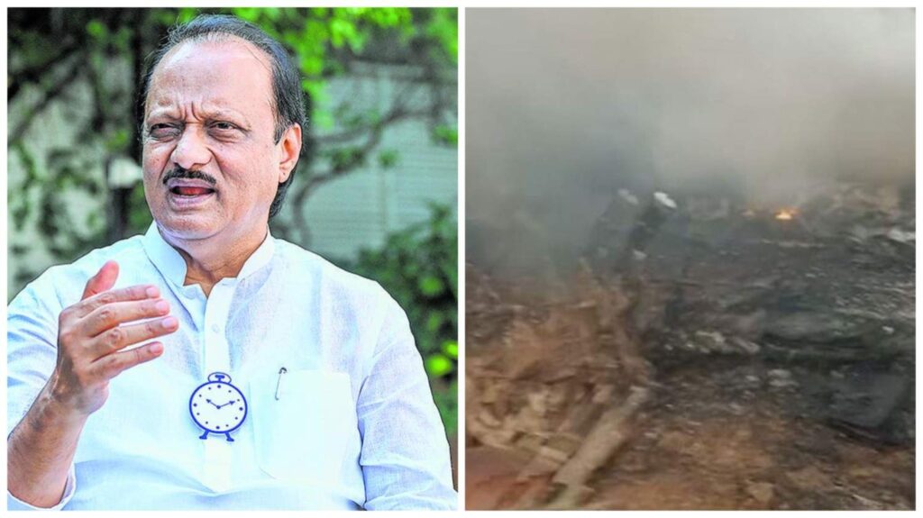 Major plane crash in Baramati; 5 including Maharashtra Deputy Chief Minister Ajit Pawar died