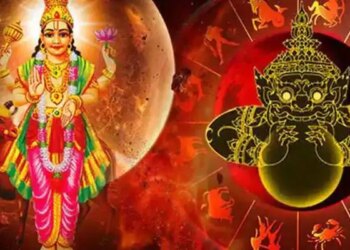 Mars Transit 2026: Mars-Rahu formed Angarak Yoga, know which four zodiac signs will have to be cautious in these 40 days