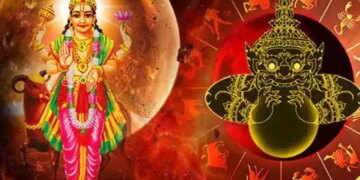 Mars Transit 2026: Mars-Rahu formed Angarak Yoga, know which four zodiac signs will have to be cautious in these 40 days