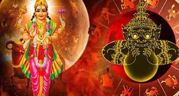 Mars Transit 2026: Mars-Rahu formed Angarak Yoga, know which four zodiac signs will have to be cautious in these 40 days