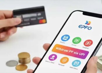 Money from PF account now directly in the bank! EPFO will soon launch mobile app, know what facilities will be available