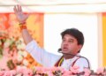 पूरे भारत में पोस्ट ऑफिस में 38 करोड़ से ज्यादा सेविंग्स अकाउंट खोले गए : ज्योतिरादित्य सिंधिया