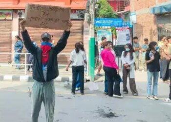 नेपाल सरकार ने विवादास्पद सोशल मीडिया विधेयक वापस लिया