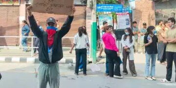 नेपाल सरकार ने विवादास्पद सोशल मीडिया विधेयक वापस लिया