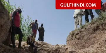 Nigeria Mining News: 37 died due to poisonous gas leak in Nigeria, government sealed the mine