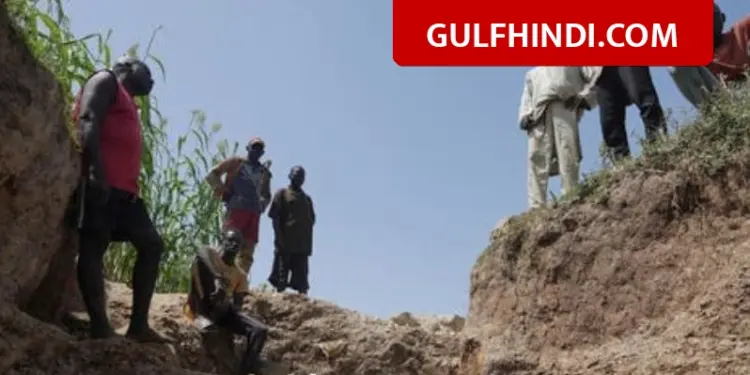 Nigeria Mining News: 37 died due to poisonous gas leak in Nigeria, government sealed the mine