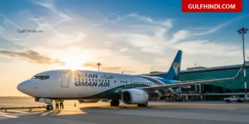 Oman Air announced, direct flight to Tashkent will start from June 1, journey will be only 4 hours