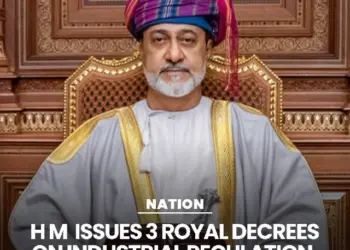 Oman Sultan Haitham issued 3 royal decrees, major changes in GCC industry and custom laws