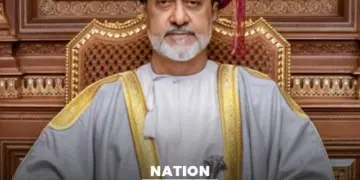 Oman Sultan Haitham issued 3 royal decrees, major changes in GCC industry and custom laws