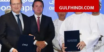 Oman joins hands with Brazilian company JBS, announces 3000 jobs and big decision on food security