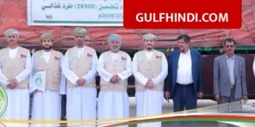 Oman sent huge relief material to Yemen, 1 lakh people will get free ration in Ramadan