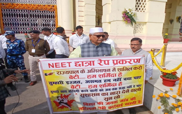 Opposition demonstrated in Bihar Assembly complex over the death of a student in Patna hostel.