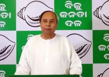 ओडिशा बजट पर विपक्ष का साधा,