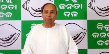 ओडिशा बजट पर विपक्ष का साधा,