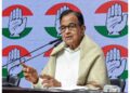 P Chidambaram criticized economic analysts on 10% tariff, called the decision a weapon of Trump