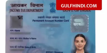PAN card and cash rules will change from April 1, limit for purchasing hotel and car also increased