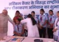 PM Modi launches HPV vaccination campaign, says- 'This is an important step towards empowering women power'