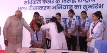 PM Modi launches HPV vaccination campaign, says- 'This is an important step towards empowering women power'